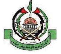 Hamas condamne les propos d’Abbas au Caire

